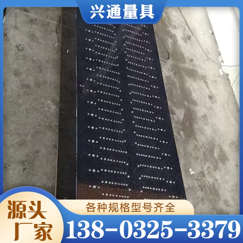 大理石平板 各种规格型号齐全