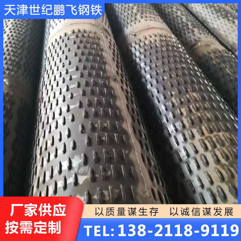 滤水管库存量大，诚信商家，质量保障