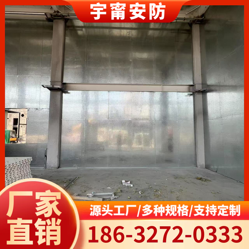宇甯 抗爆墙 防爆墙 泄爆墙生产施工 材料标准