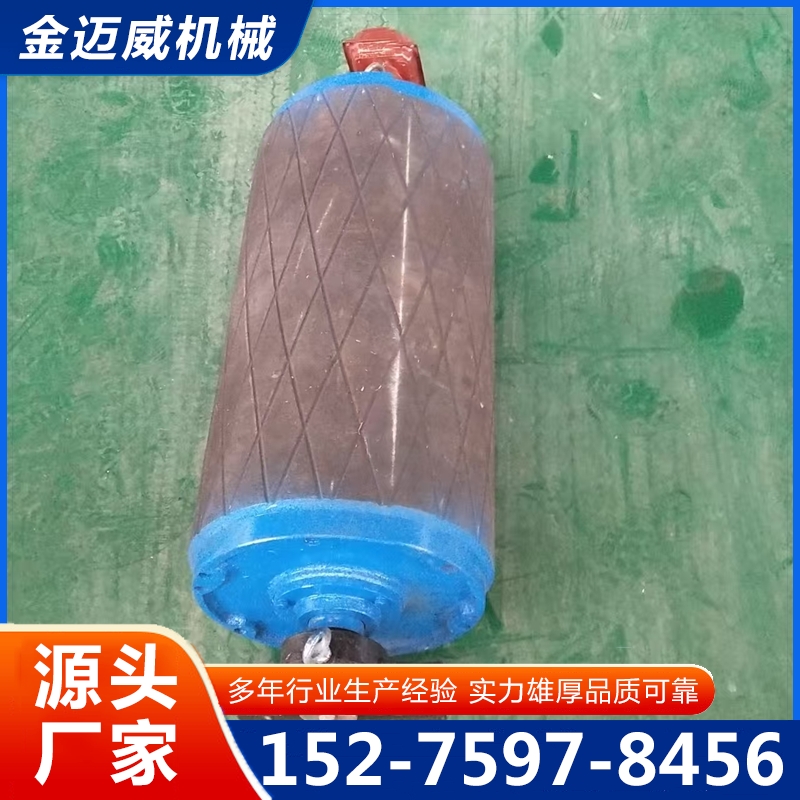 电动滚筒实体厂家-无中间差价