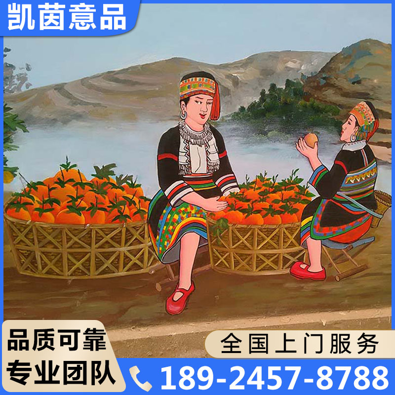 文化墙彩绘专注多年 实力厂家