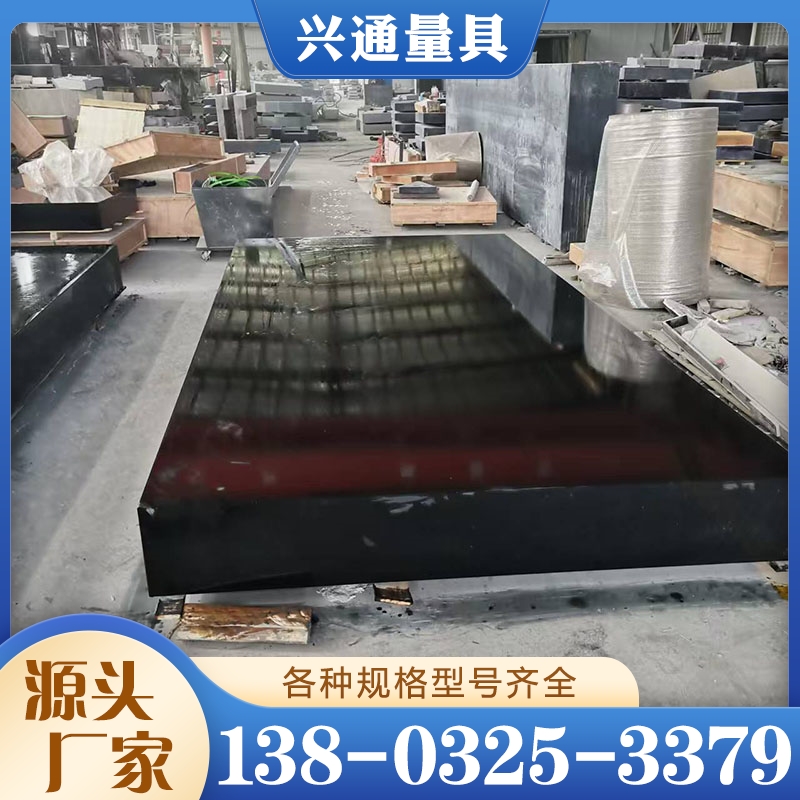 大理石平板 行业经验丰富