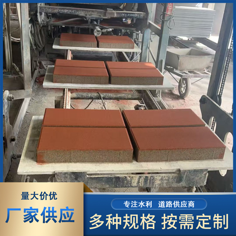 潍坊透水砖厂家  使用方便 砖面体积小 步道砖 表面粗糙