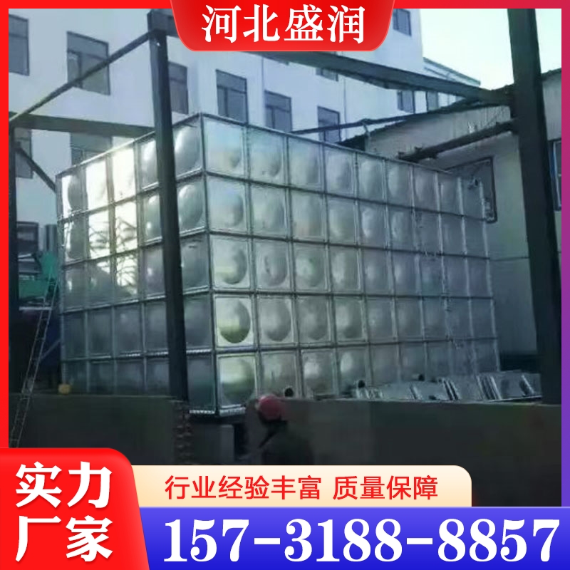 玻璃钢水箱  欢迎咨询订购 值得信赖