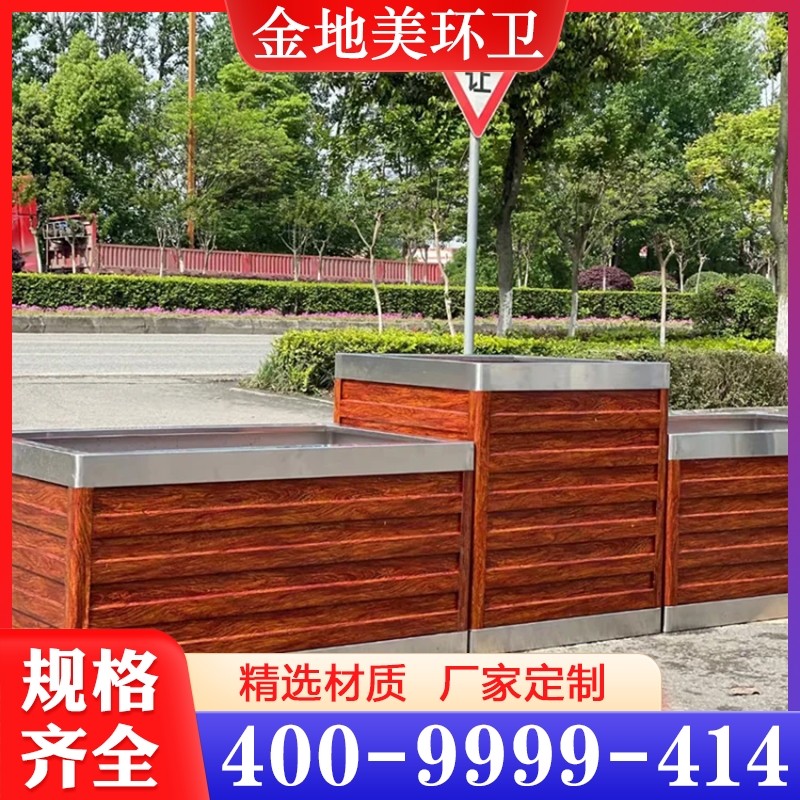 花箱 组合花箱 价格实惠 质量保障