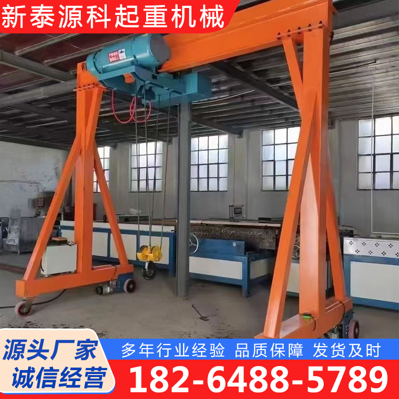 龙门架种类齐全，保质保量