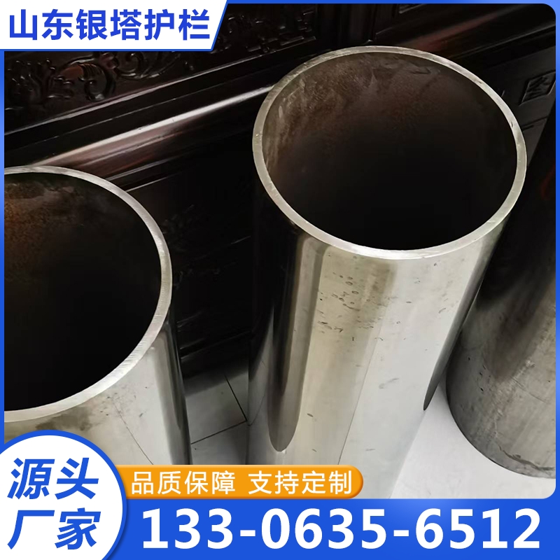 不锈钢复合管厂家供应，品质保障