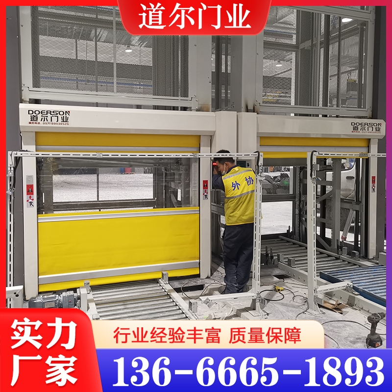 性价比高 快速卷门  货源充足