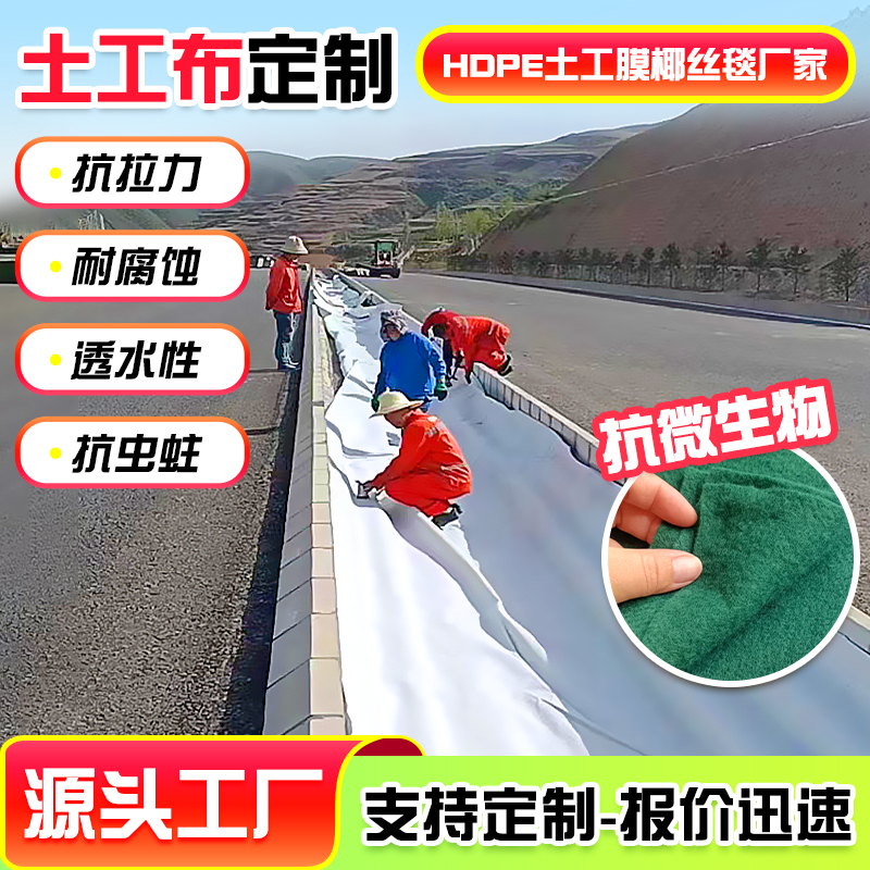 山东领翔新材料有限公司 公司介绍