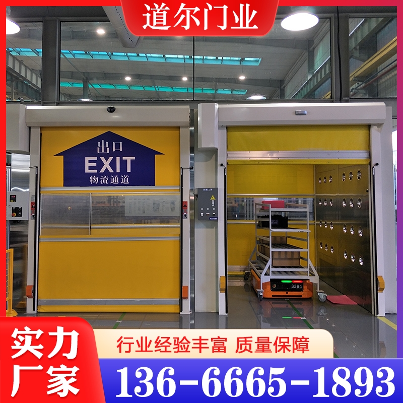 快速卷门  欢迎询价 量大优惠