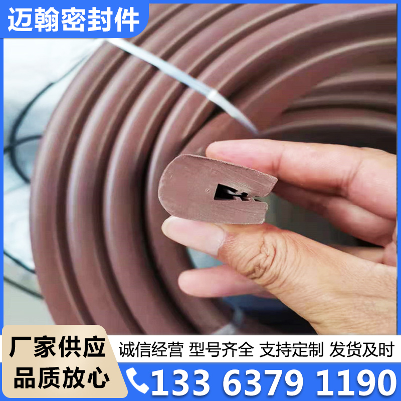橡胶制品-品质保证,详情请点击查看