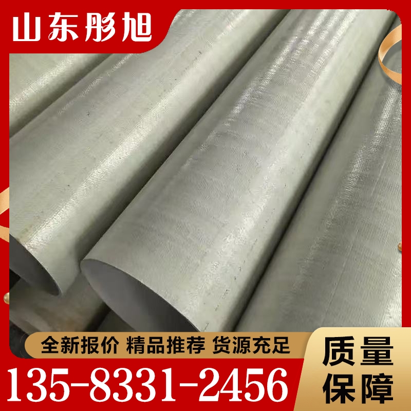 经验丰富 BWFRP纤维管  大量库存