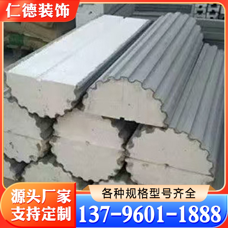 eps线条 保质保量放心选择