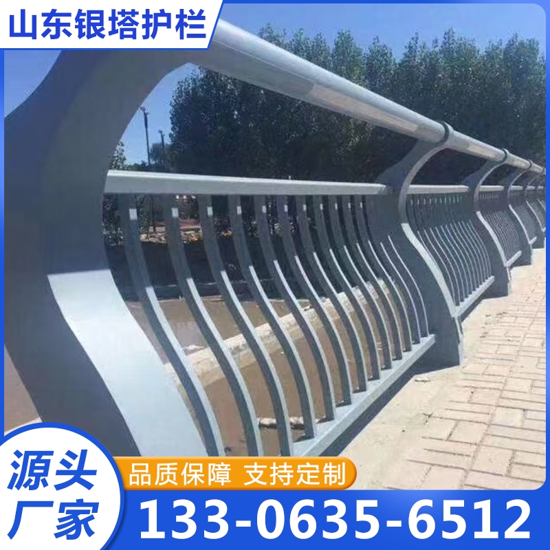 防撞护栏厂家质量保证,价格优惠,欢迎来电咨询