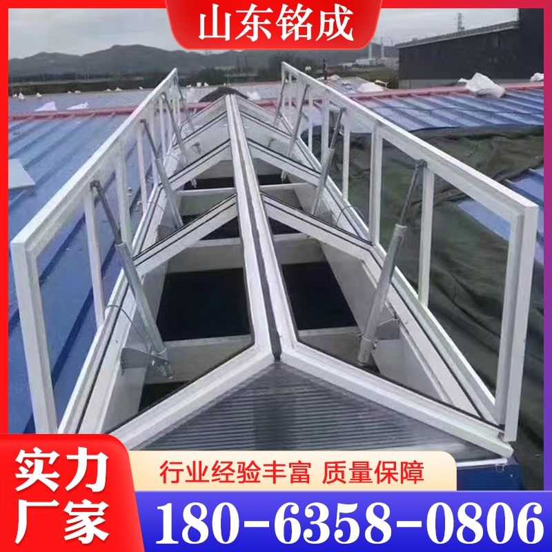 通风天窗  性价比高 货源充足