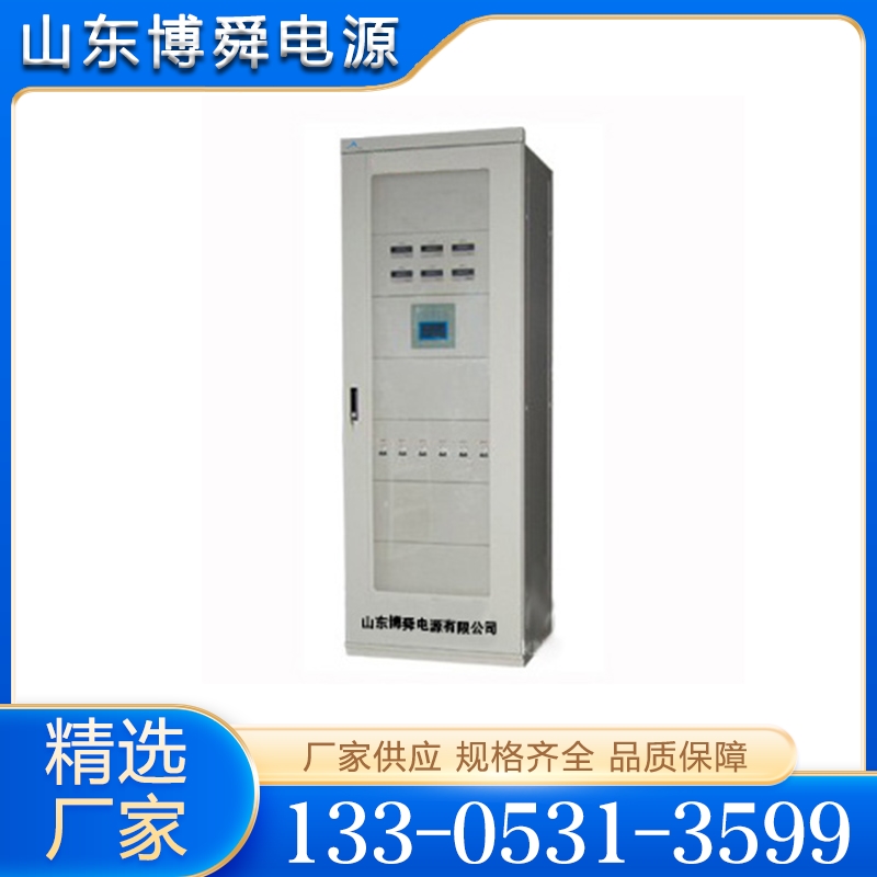 电力UPS电源  厂家定制 是你放心之选  欢迎咨询订购