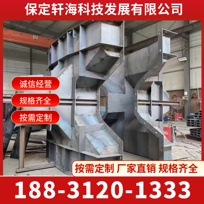 防浪块 扭王字块模具 海岸护堤模具 水泥构件模具 3吨扭王块模具 现货