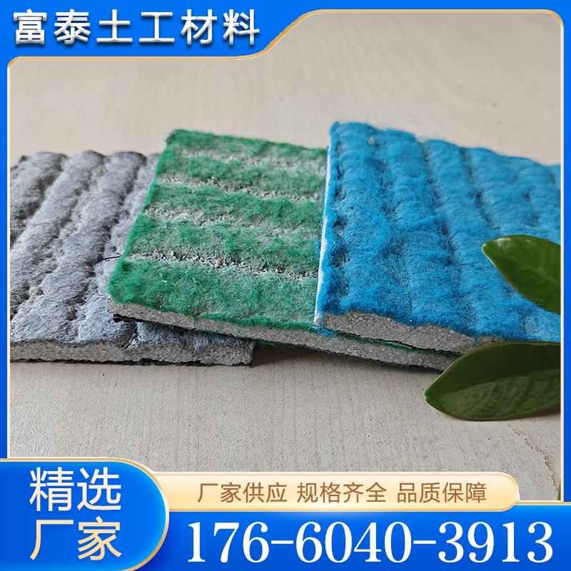 水泥毯  欢迎询价 量大优惠