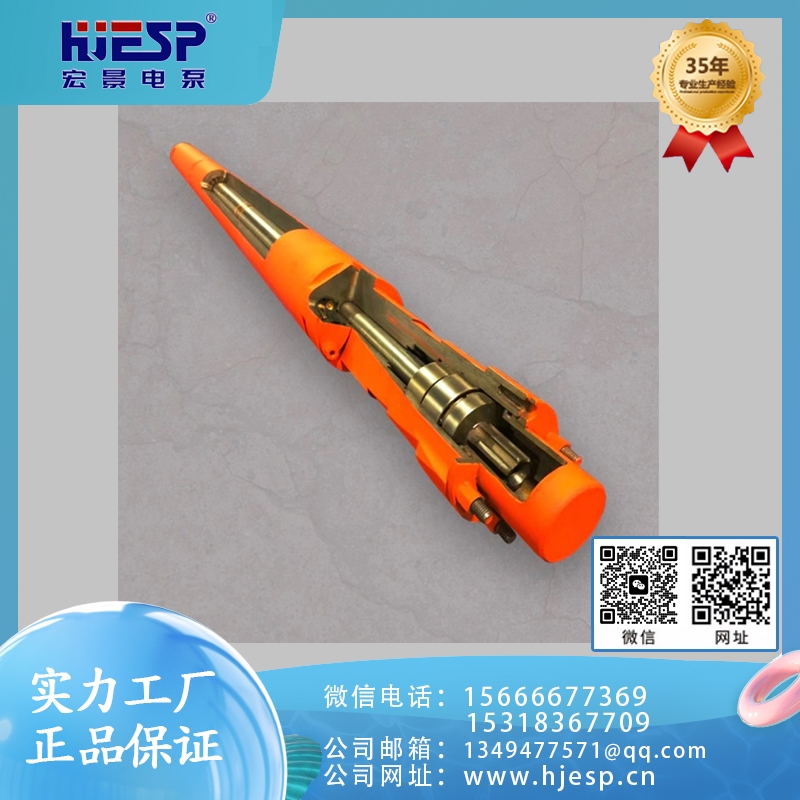 欢迎询价 潜油电泵  量大优惠