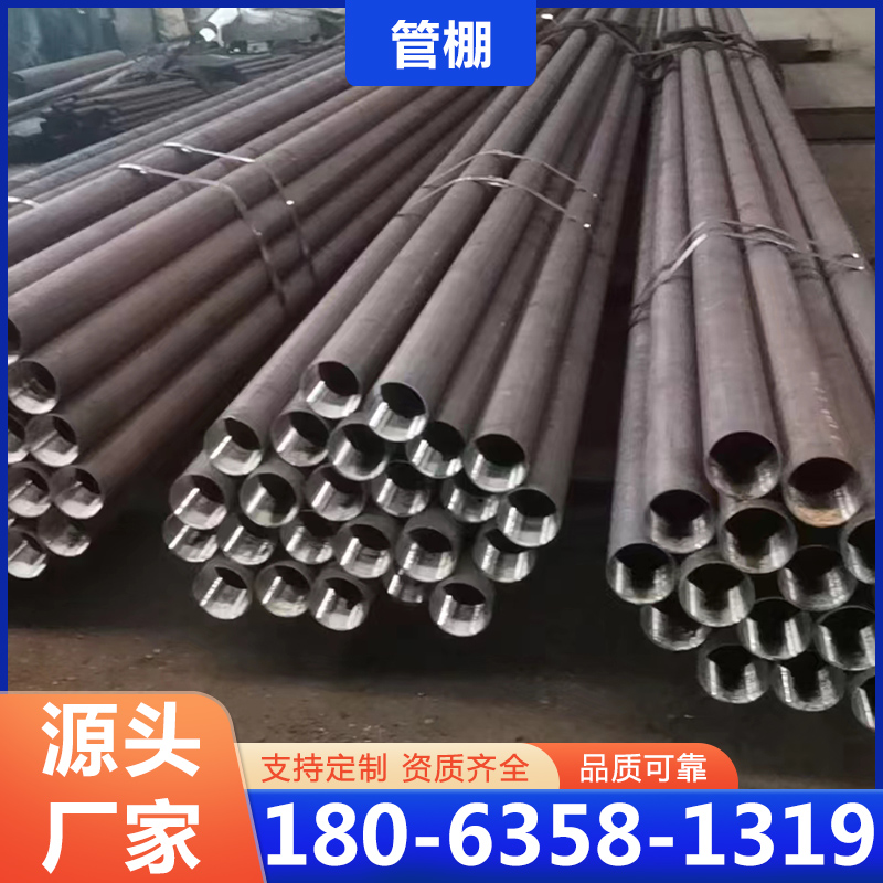 管棚【实地认证厂家】无中间商