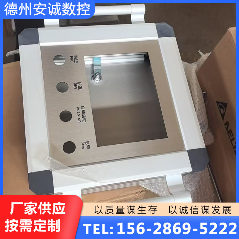 悬臂控制箱专注多年 实力厂家