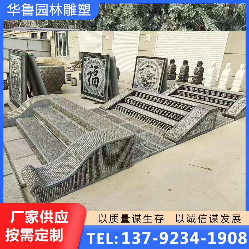 石栏板库存丰富，量大从优