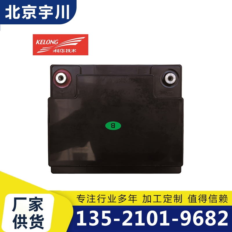 北京宇川 科华蓄电池 -欢迎来电咨合理询报价