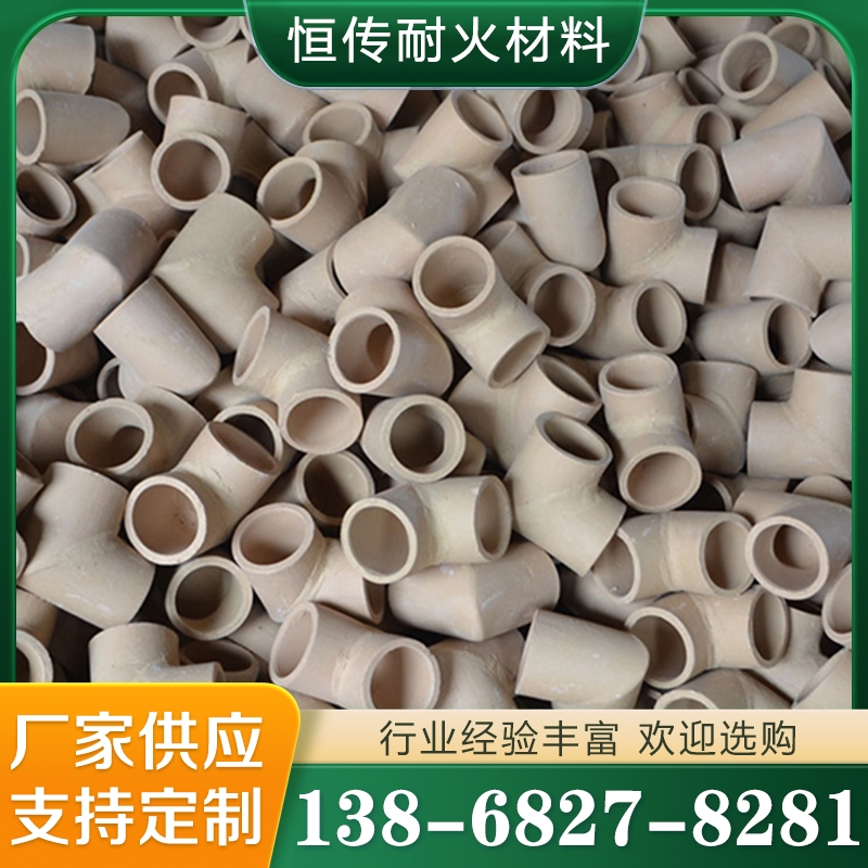 陶瓷管 实地厂家恒传耐火材料