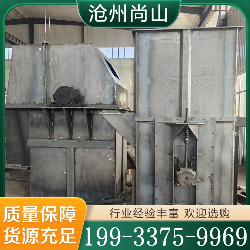 斗式提升机  经验丰富 大量库存