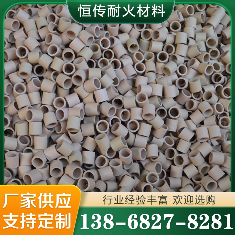 陶瓷管厂家 可按需加工定制
