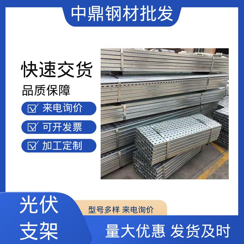 光伏车棚 严格执行生产标准