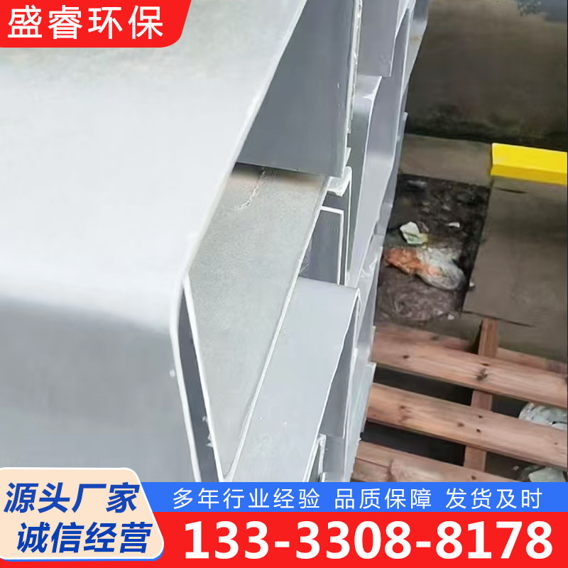 玻璃钢电缆桥架厂家货源，质量保障