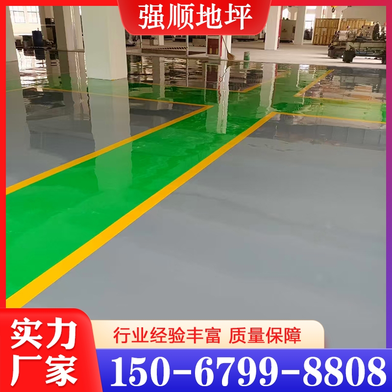 地坪  经验丰富 大量库存