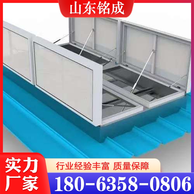 质量保障 一字型通风天窗  价格公道