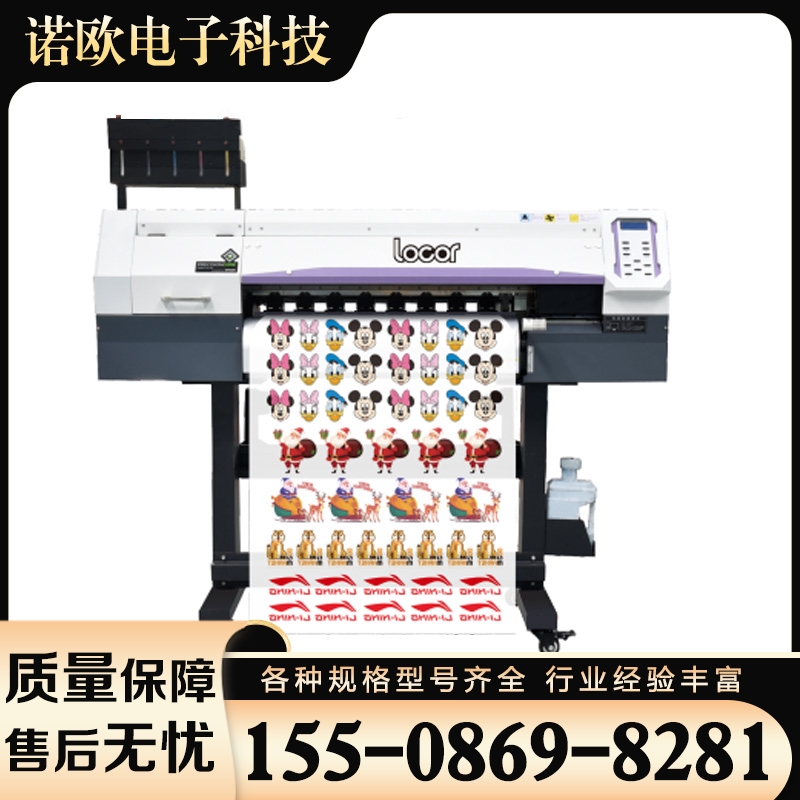水晶标 各种规格型号齐全