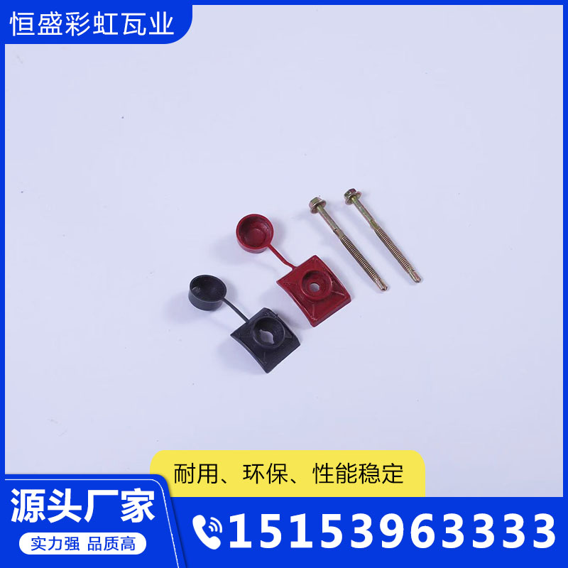 临沂树脂瓦厂家多年行业经验，值得信赖！