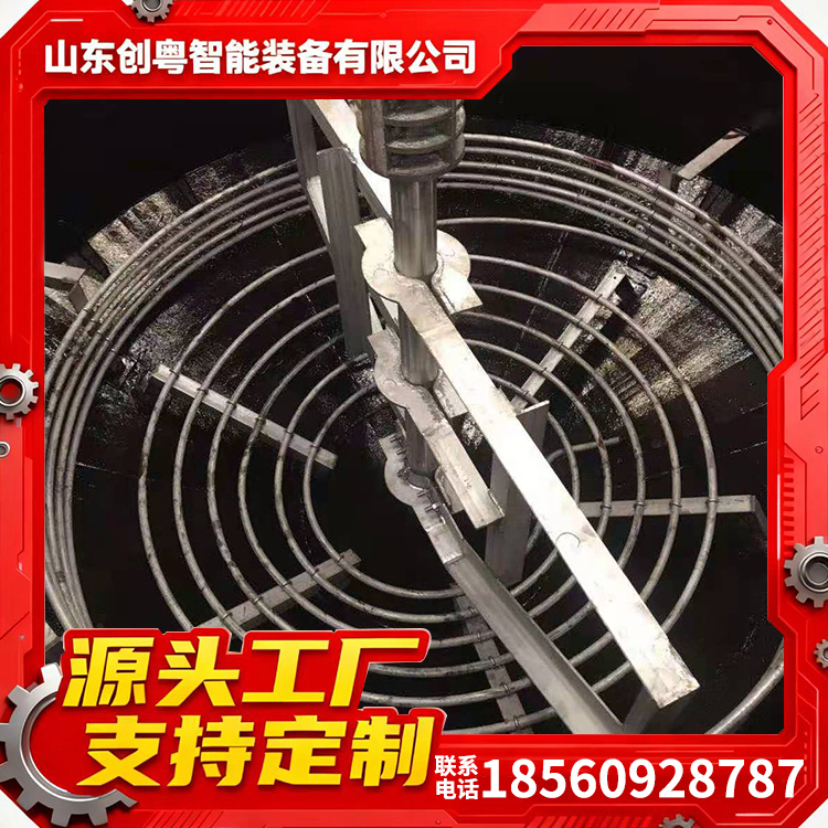 不锈钢搅拌器 运行稳定 使用方便 规格齐全