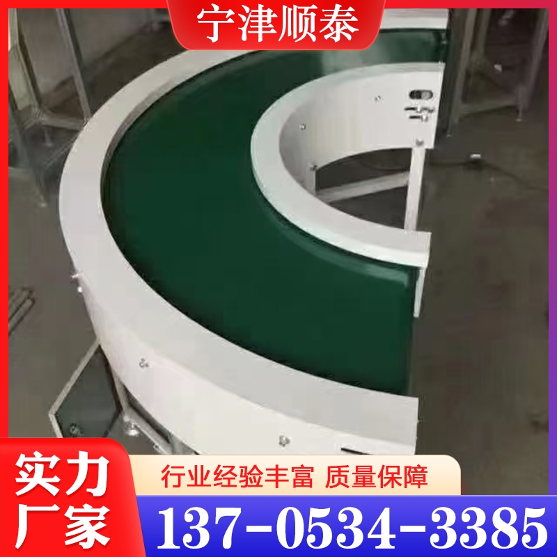 质量保障 转弯输送机  价格公道