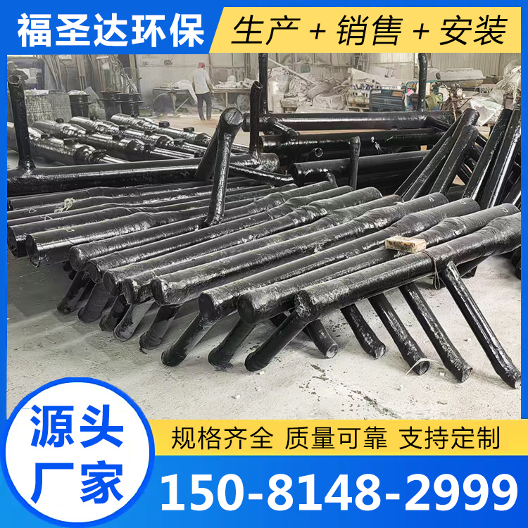玻璃钢喷淋层-品质保证,详情请点击查看