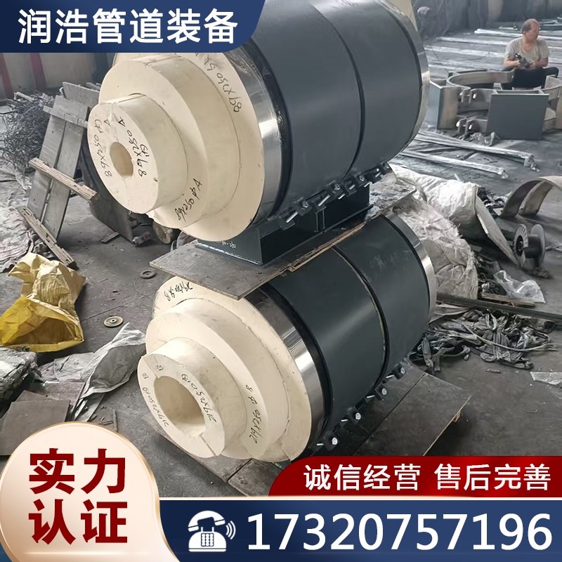 聚氨酯保冷管托 严格执行生产标准