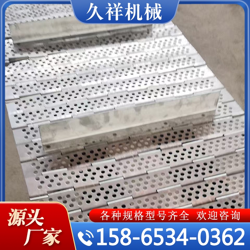 链板 保质保量放心选择
