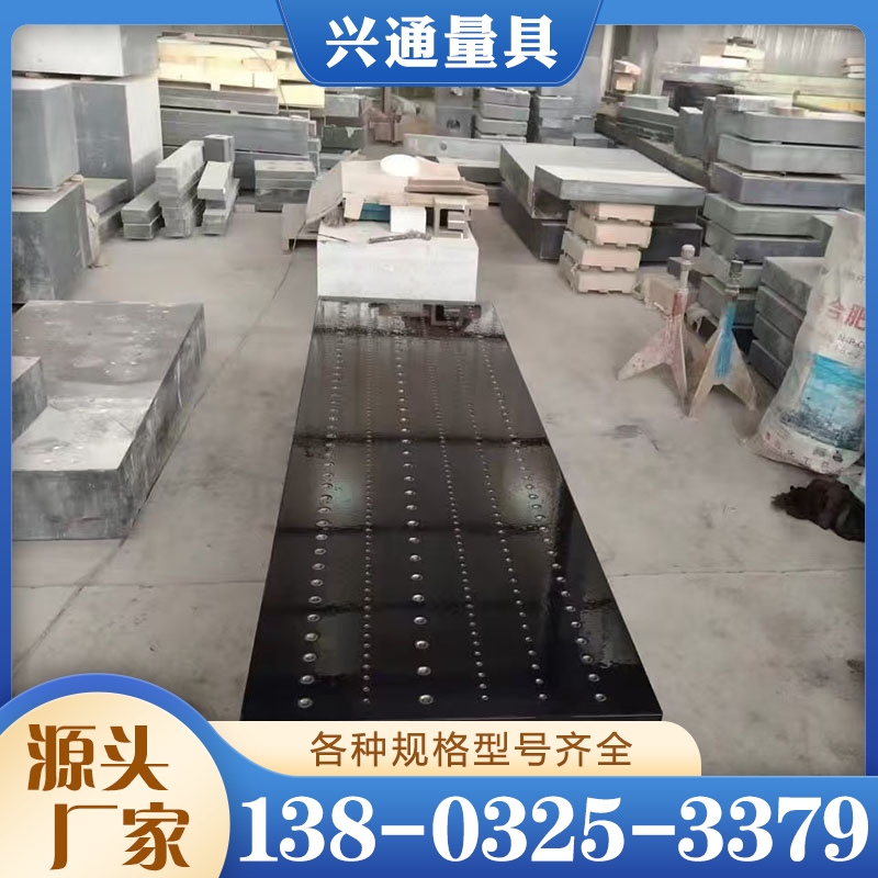 大理石平板 各种规格型号齐全