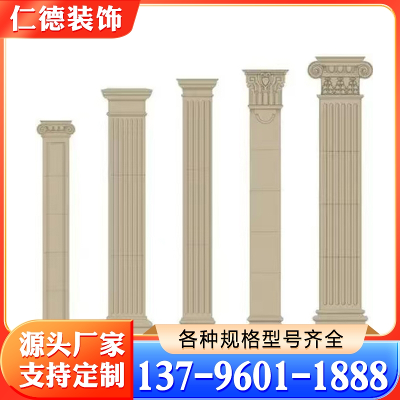 grc构件 严格执行生产标准
