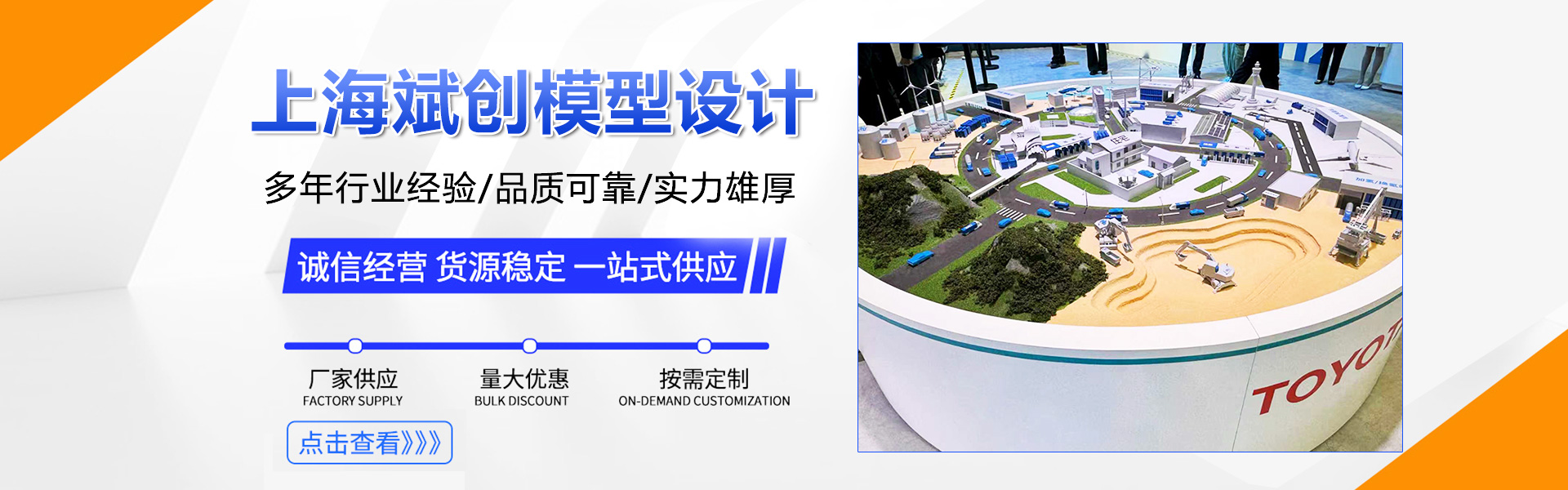 轮播图片