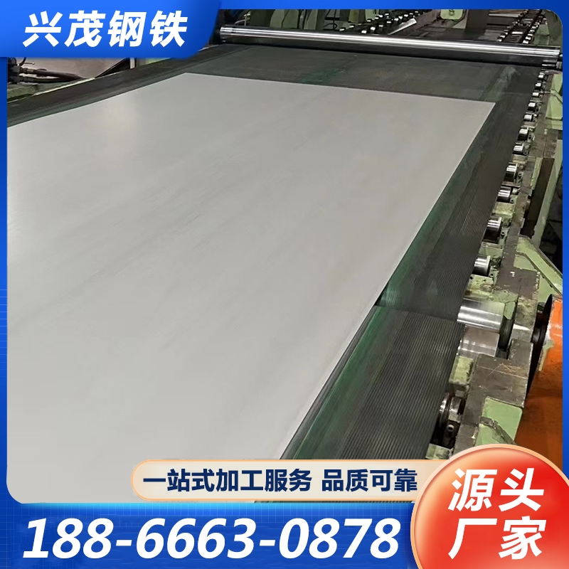 310s不锈钢板厂家供应，品质保障