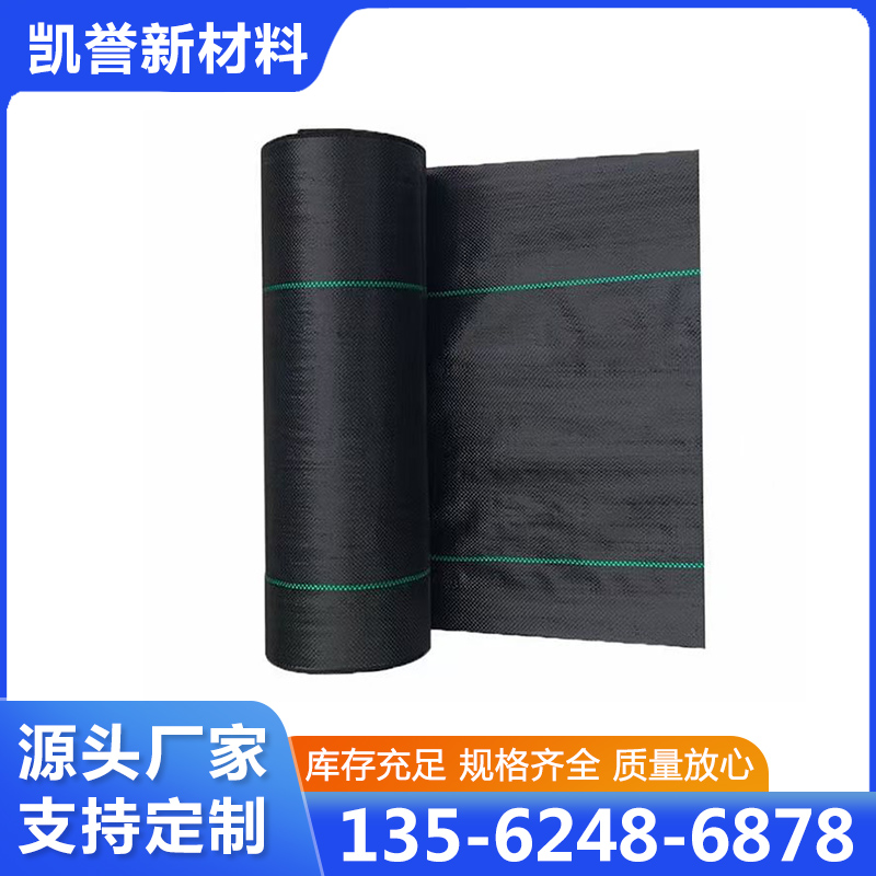 长丝土工布厂家质量保证,价格优惠,欢迎来电咨询