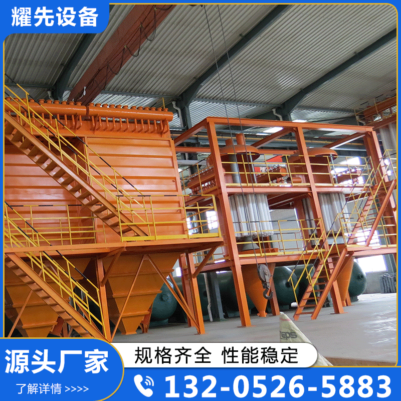 烧结板除尘器实体厂家-无中间差价