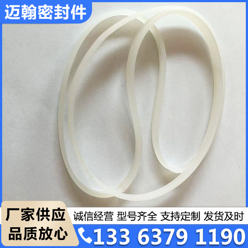 硅胶圈源头厂家确保产品质量