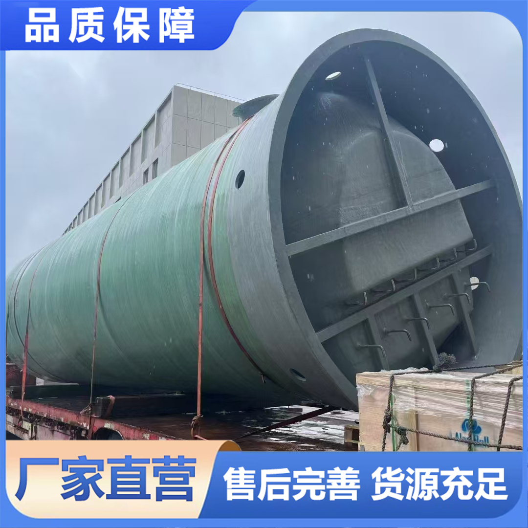雨水泵站 城市雨水收集排放泵站 防汛排涝关键设备 品质保证