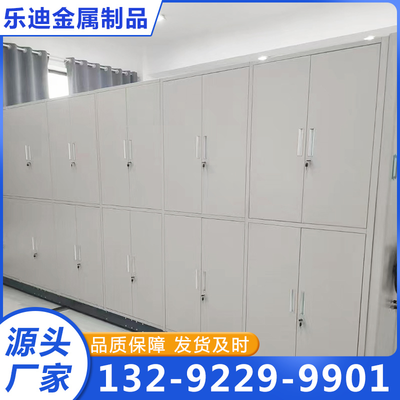档案柜-品质保证,详情请点击查看